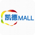 凯德MALL