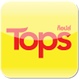 Tops Supermarket