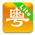 Cantonese Pronunciation Dictionary Lite