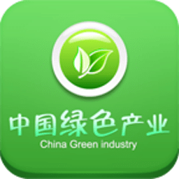 中国绿色产业门户