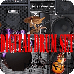 Digital Drum Set