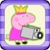 Peppa pig photo camera