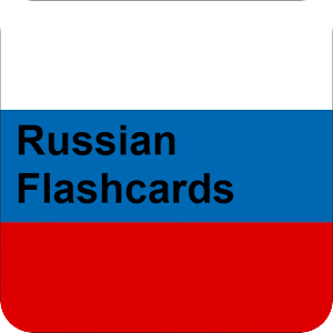 Russian Flashcards