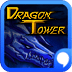 The dragon tower of Super  1.0.10