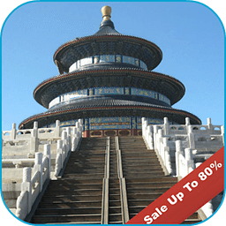 Beijing Hotel 80% Off