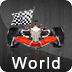 F1 World