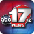 abc17news