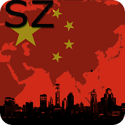 Shenzhen Map