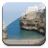 Polignano a Mare Audio Tour