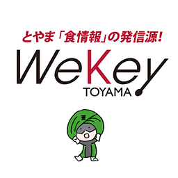 WekeyToyama green