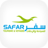 SAFAR Tourisme & Voyages