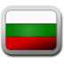 Bulgarian Keyboard 2