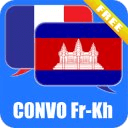 Apprendre Khmer