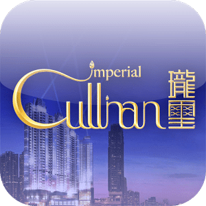 Imperial Cullinan