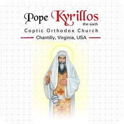 St Kyrillos VI Church-Vi...