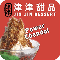 Jin Jin Dessert
