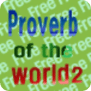 Proverbs of the world