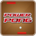力量乒乓球  Power Pong
