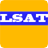 LSAT Vocabulary PRO