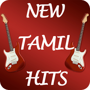 Tamil New Hit Songs Ringtones