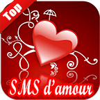 SMS Amour