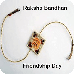 Rakhi & Friendship day SMS