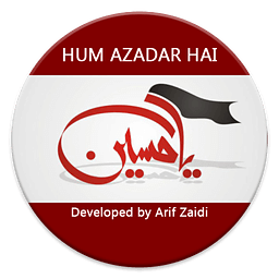Hum Azadar Hai