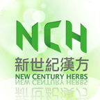 新世紀漢方草本