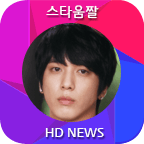 CNBLUE JUNG YONGHWA -KPOP 05