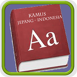 Japan - Indonesia