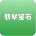 球天下旧版APP