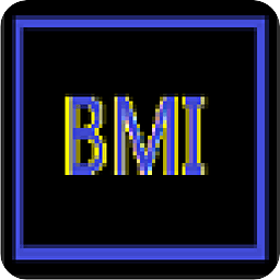 BMI計算程式