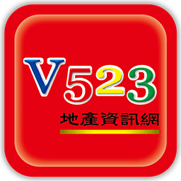 V523地籍查询系统3.1