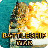 超级战舰战争  Battleship War