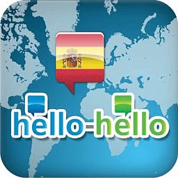 Hello-Hello西班牙语 (手机)