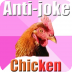 Anti Joke Chicken