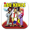 阿布NAWAS的故事