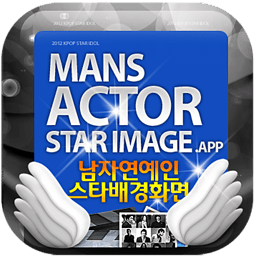 韩国明星壁纸  korea act star wallpaper