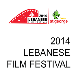 St George LFF 2014