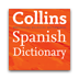 Collins Spanish Dictionary