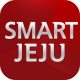 Smart jeju