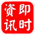 人力资源（企业版）