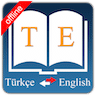 Turkish Dictionary