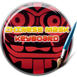 Chinese Mask Keyboard