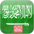 Saudi Arabia (KSA) Jobs