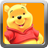 ColorMe: Winnie