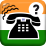 No 1 Caller LookUp HI 2.9.6