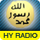 Harun Yahya Radio