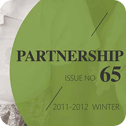 PARTNERSHIP VOL.65