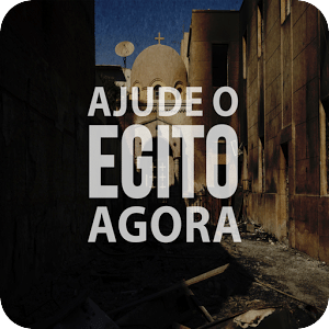 Ajude o Egito, Agora!